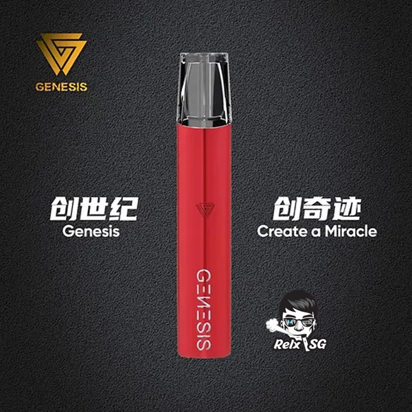 red_2095000983